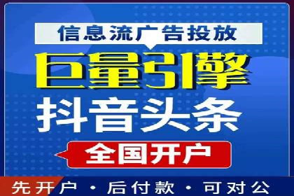 充值返点攻略：揭秘商家优惠策略