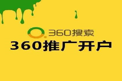 微信信息流广告的精准推送技术解析