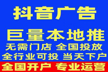 SEM推广公司案例：打造行业口碑传播典范